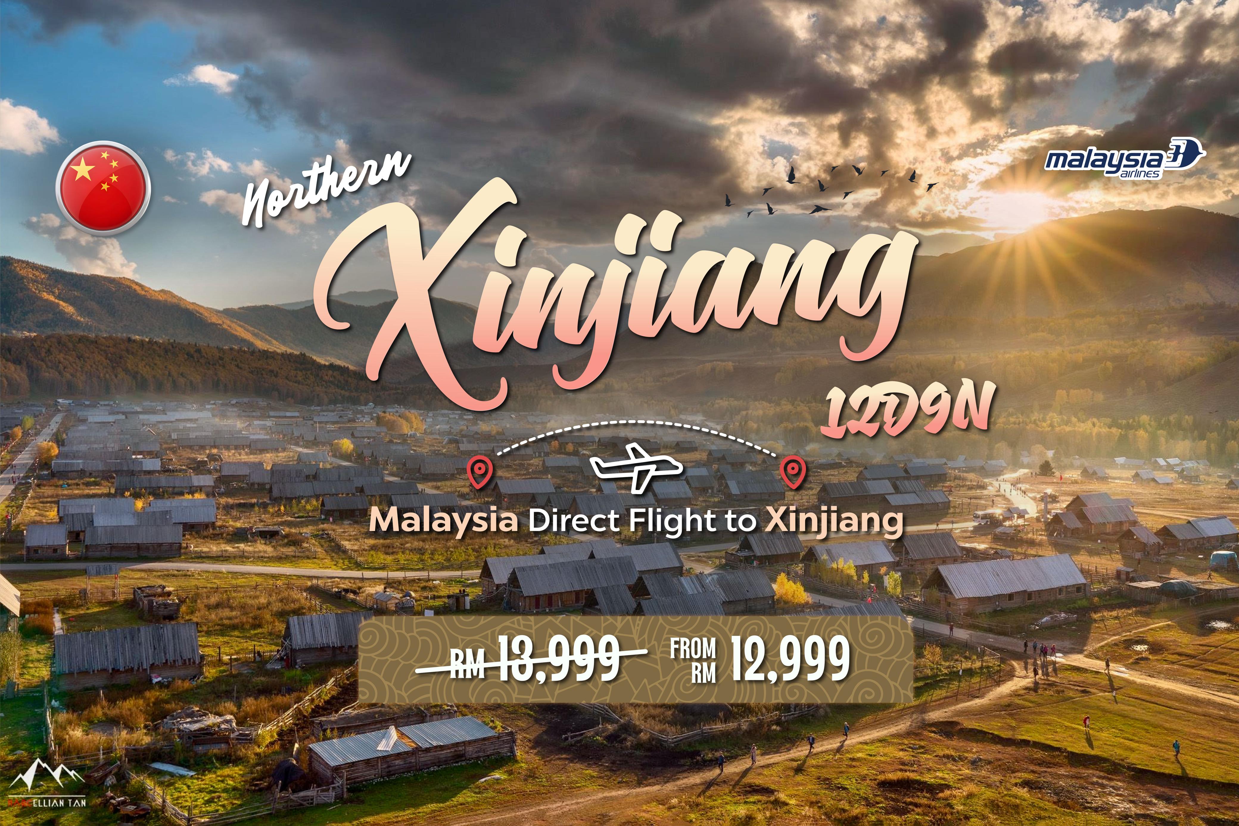 11/12D NORTHERN XINJIANG