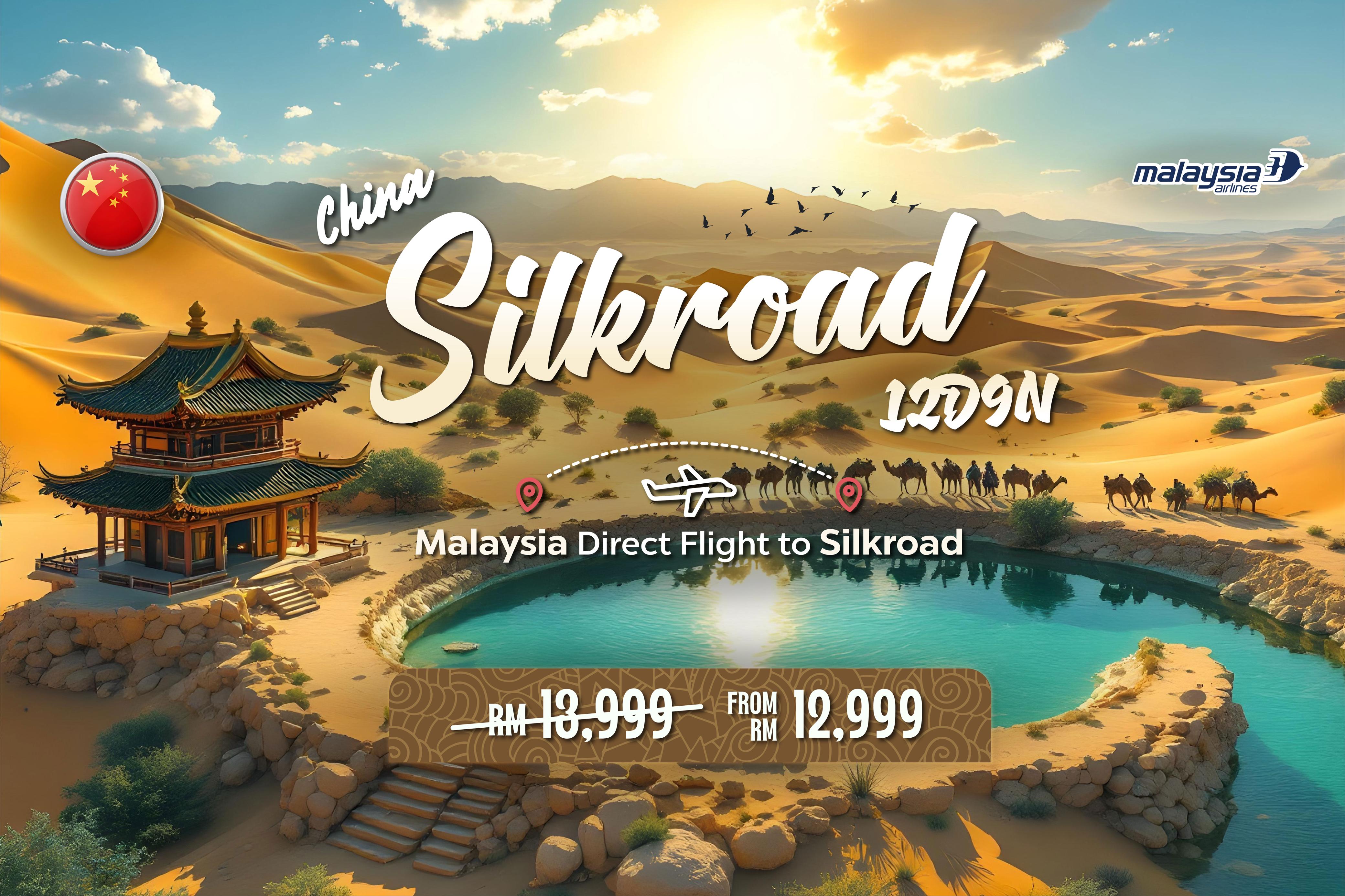 12/13D SILK ROAD