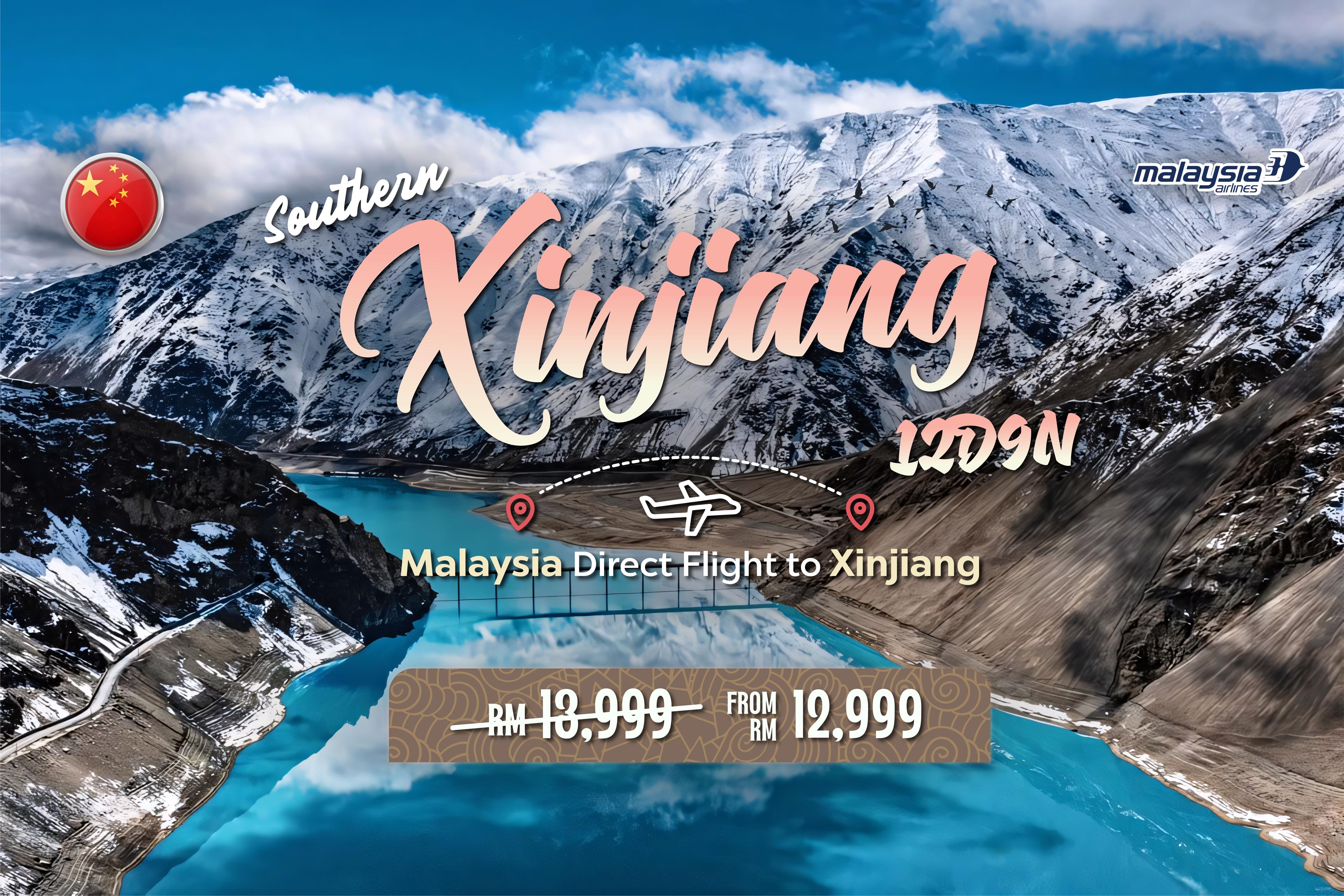 12D SOUTHERN XINJIANG